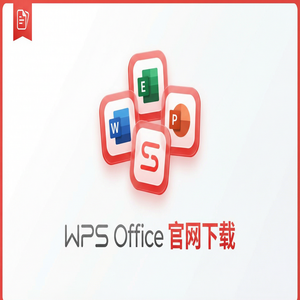 WPS Office员工栏定制